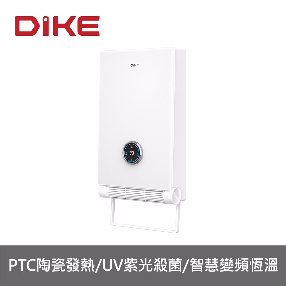 1767801077 909ed01d8a50fb32e8b5