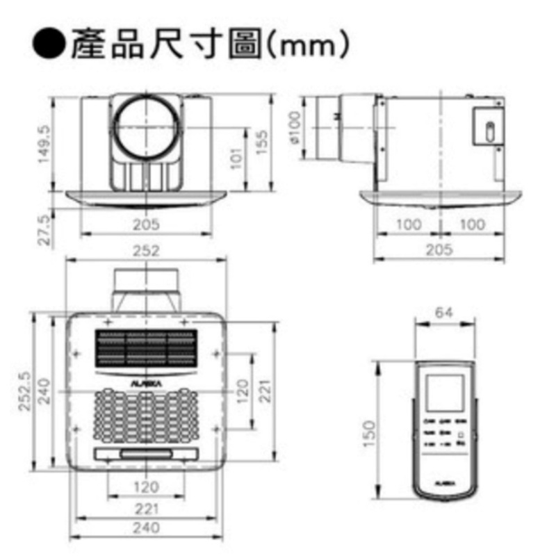 210SRD 1